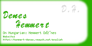 denes hemmert business card